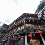 九份阿妹茶酒館 - 