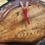 郷露 - 