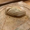 亀平 - 