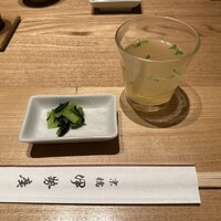 伊勢廣 京橋本店 - 