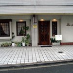 ラ・サンテ - 外観