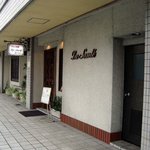 ラ・サンテ - 外観