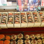 Ootsusabisueriakudariwasabihazushi - おいしそうなお寿司