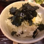 山玄茶 - ライスカルボナーラ