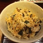 山玄茶 - 混ぜるとこんな感じ