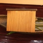 山玄茶 - 鮎の生姜醤油焼き