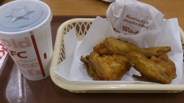 Kentucky Fried Chicken Ionmoru Nara Tomigaoka Ten photo 2