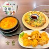 韓国屋台ホンデ 大宮東口店