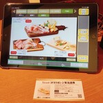 ワイン食堂 ブルマーレ - 