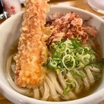 トウキョウサンフラワーイイダバシ - 