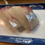 いなさ寿司 - 縞鯵