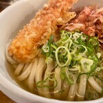 トウキョウサンフラワーイイダバシ - 