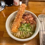 トウキョウサンフラワーイイダバシ - 