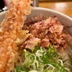 トウキョウサンフラワーイイダバシ - 