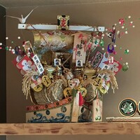 鮨 福原 - 