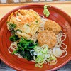 箱根そば 本陣 小田急エース南館店