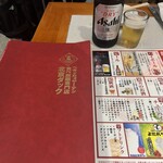 本格中華・北京ダック専門店 北京カォヤーテン - 
