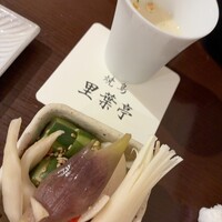 里葉亭 - 