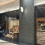 イタリア酒場 HIKAGE - 