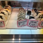 キラキラ 浜松町店 - 