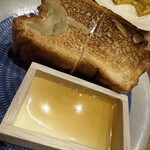 熟成一夜干しと漬けもん 最 - 