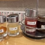 南京町 花梨麻婆飯店 - 