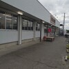 ヒモノ食堂 四日市本店