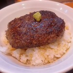 らーめん芝浜 - 和牛バーグ丼