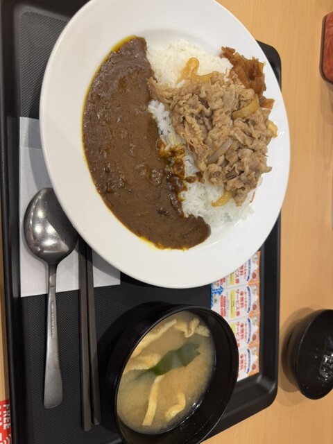 Matsuya Nishi Oi Ten