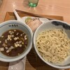 中華蕎麦 時雨 伊勢佐木長者町本店