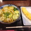 宮武讃岐うどん イオンモール幕張新都心店