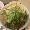 因幡うどん 福岡空港店