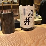 焼鳥 ひら野となり - 