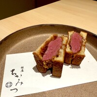銀座 ちかみつ 並木通り - 
