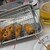 てんぐ - 料理写真: