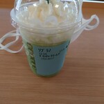 スターバックス コーヒー - 