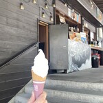 TSUGABASE - 