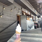 TSUGABASE - 
