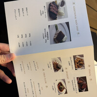 Lounge & Dining G - 