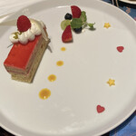 ロンバーズ・ランディング - 