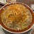 広州市場 - 料理写真: