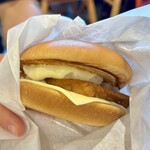 モスバーガー - 