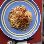 ストーン・ビーチ - 