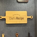 Buffet Dining Chefs Recipe - 
