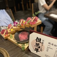 焼肉割烹 YP流 西心斎橋店 - 