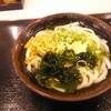 こがね製麺所 空港通り店