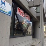 レッドチリ - 