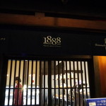 新町1888 - 夜の外観
