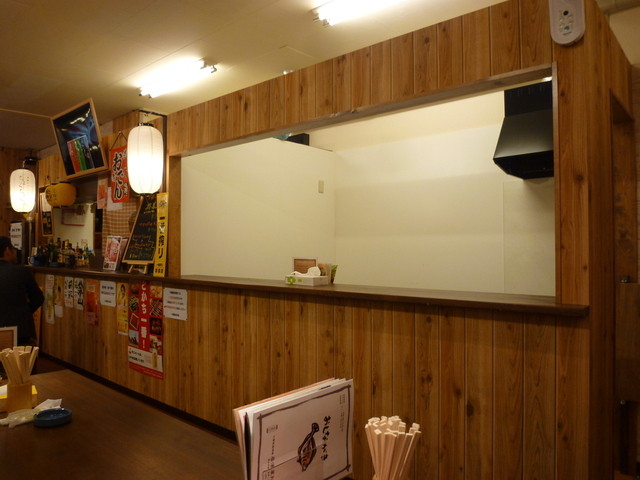 居酒屋おおにし - 帯広（居酒屋）の写真