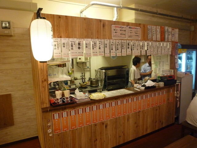 居酒屋おおにし - 帯広（居酒屋）の写真